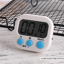 Kitchen timer with magnet stopwatch timer simple large screen reminder baking alarm clock home