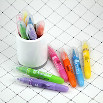 Morning Light Mifei color highlighter pen fragrance student color marker pen 6 color marker set stationery 21003