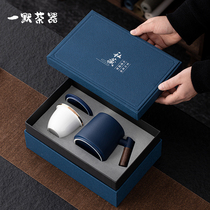 Light luxury personal teacup teapot office with personalized custom logo souvenir gift single tea set