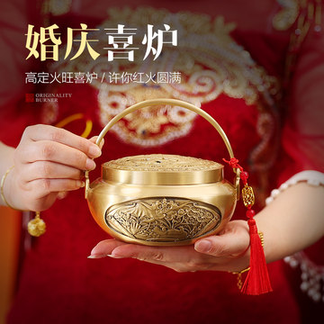纯铜手炉-纯铜手炉促销价格、纯铜手炉品牌- 淘宝