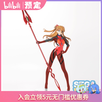 taobao agent [Bilibili] State Sega Gospel Warrior Tomorrow Shancashi Vehra Scenery Hand -made recreation