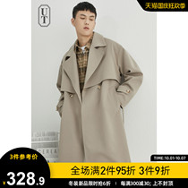 High-grade windbreaker mens long spring and autumn Ruffian handsome Japanese design loose casual jacket mens coat