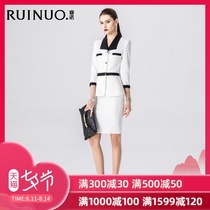 Rui Nuo black and white contrast suit suit female summer temperament slim-fit high-end professional wear fashion socialite business formal wear