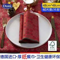 Imported Duni hotel restaurant table disposable wedding dress big napkin Western food mouth cloth square towel
