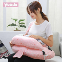 Breastfeeding pillow multi-function feeding artifact waist protection confinement lazy chair cushion baby learning pillow baby anti-spit milk