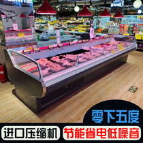 Custom cold meat display cabinet Commercial supermarket fresh cooked food beef sheep and pork freezer Air direct cold fresh freezer