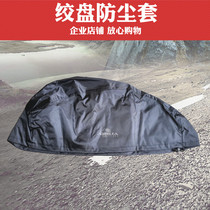 Winch cover dust cover waterproof cover 12000-14500 pound electric winch cover waterproof dust cover cover