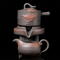 Lazy anti-hot automatic teapot tea set set household purple sand tea maker teapot tea tea tea tea set