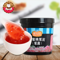 Xinxunni peach puree 1 36kg peach pulp jam sand ice baking dessert milk tea raw materials wholesale