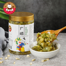 Guangxi Jasmine tea sauce Pulp drink 1kg Jasmine tea puree brewing drink Milk tea shop special raw materials