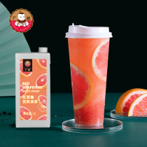 Guangxi red grapefruit juice 1L concentrated juice flavor commercial beverage commercial milk tea shop dedicated full cup of red pomelo raw materials