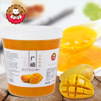 Guang Jubilee Mango Jam 2kg with Pulp Sauce Shaved Ice Fried Yogurt Sundae Bake Bake Milk Tea Raw