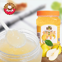  Send a quantitative spoon of Guangcun honey Sydney tea sauce 1kg Flower fruit tea jam tea berry meat Pearl milk tea shop raw materials