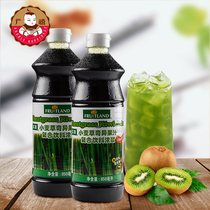 Imported Fulian wheat grass kiwi fruit juice thick pulp 850ml concentrated juice drink Thai Green lemon tea raw materials