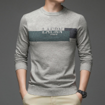 Spring and Autumn mens round neck thin sweater loose pullover sweater fashion comfortable solid color wild long sleeve base shirt