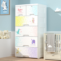 Thickened Baby Containing Cabinet Snacks Baby Wardrobe Drawer Plastic Five Bucket Cabinet Living Room Leaning Against Wall Locker Home