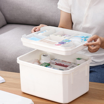 Household multi-layer large medical box storage box Portable student dormitory first aid box Family medicine medical box