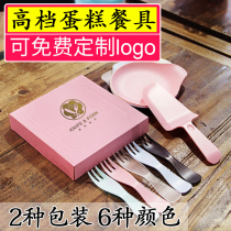Cake tableware disposable knife and fork plate household high-grade plate fork water drop plastic plate combination birthday plate fork set