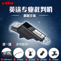 etto Yingtu Whistle Childrens High Pitched Pedigree Teacher Dedicated Basketball Football Training Competition Professional Referee Whistle
