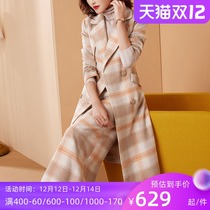 Mei Fei Ya 2021 new plaid woolen suit autumn and winter fashion wool windbreaker coat Women wide leg pants two-piece set