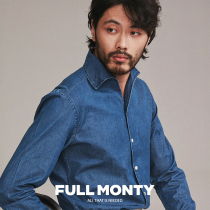 FULL MONTY blue denim shirt men Business casual long sleeve professional dress slim shirt spring and autumn