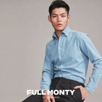 FULL MONTY shirt long sleeve men Business casual wash denim cotton slim one collar dress shirt