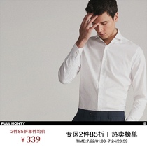 Free ironing white mens long-sleeved shirt Business casual slim cotton professional blue high-end shirt thin summer