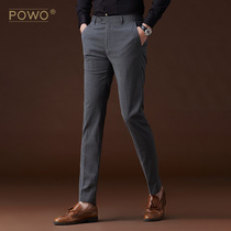 Trousers Mens slim-fit gray summer pants Business casual straight formal mens suit pants Korean suit pants