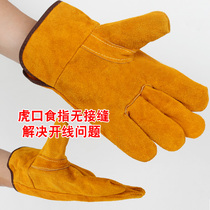 Good protection short seamless welding gloves cowhide welder gloves Tiger Mouth reinforcement high temperature resistance anti-hot soft Labor Insurance