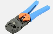 First SK-868E double-use crystal head mesh wire pliers net pliers wire press pliers net wire pliers