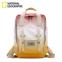 National Geographic backpack new backpack women trend ins Wind female schoolbag male student backpack waterproof gradient