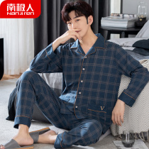 Pajamas Mens Spring and Autumn Cotton Long Sleeves Mens Plus Size Thin Homewear Autumn and Winter Cardigan can be worn outside