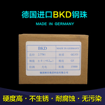 Germany BKD precision ball screw Imported steel ball 2 7781 3 175 2 381 3 969 G5 grade G10