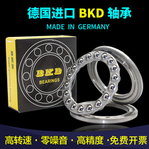 Germany BKD imported stainless steel bearing S51104 S51105 S51106 S51107 P5P4440 material
