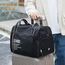 Adenberg tote bag mens casual multifunctional shoulder luggage bag light and large capacity short-distance travel satchel