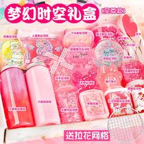 Slime foaming glue crystal mud fake water children non-toxic safe decompression non-stick hand grid gift box set girl