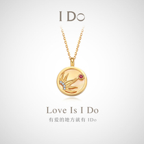 (New) I Do Star Series 18K gold diamond necklace drop female pendant jewelry official ido