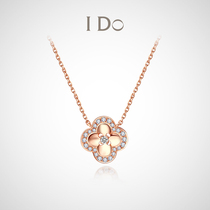 (Spot)I Do Clover series 18K gold diamond necklace Female lucky pendant Official ido