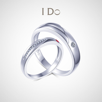 (Spot)I Do Wings series 18K gold diamond ring Couple ring diamond ring ido