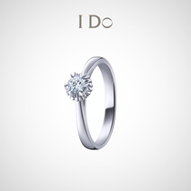 (Spot)I Do Destiny series 18K gold diamond ring Female ring proposal engagement ring ido