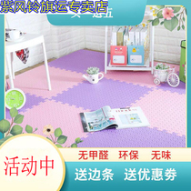 Large-thick foam floor mat puzzle bedroom climbing mat splicing tatami floor mat childrens crawling mat