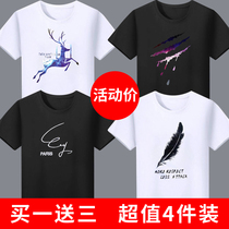Summer Short Sleeve Men T-Shirt Tide Cards Big Code Mens Clothing Compassionate Round Collar Workmens Undershirt Pure Color Half Sleeve Male T Blouse