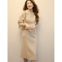 Sandro Moscoloni half turtleneck sweater skirt two-piece foreign-aged ladies age-old knit set women