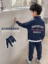 Boys spring suit 2022 new childrens clothing Childrens Spring and Autumn Two sets of boy sports to serve the ocean