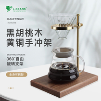 Brass hand punch coffee pot set hand punch pot coffee holder drip filter Cup retro simple appliance household