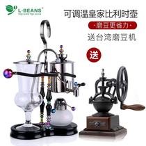 L-BEANS Royal Belgian jug Home Siphon Style Coffee Maker COFFEE MAKER Delivered Big Handwheel Grinding Machine