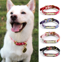 Dog Card Lettering Collar Gps Positioning Custom Kitty Necklace Pet Anti-Loss Golden Gross Teddy Chai Dog Cat dog card