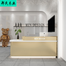 Simple modern clothing store stainless steel bar cashier beauty salon club barber shop arc front desk customization