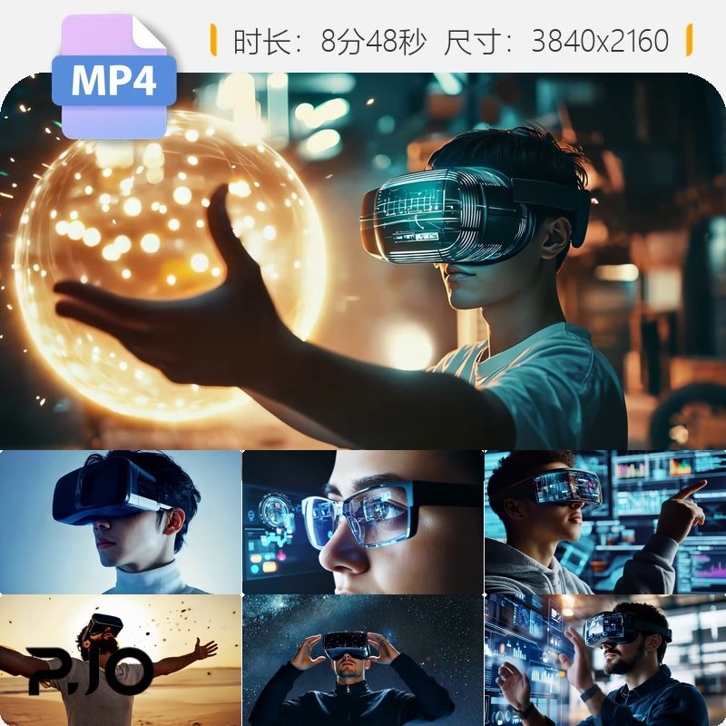高清VR眼镜全息投影虚拟现实AR增强现实视频素材怎么拍?2025年新趋势揭秘_智能眼镜_淘宝数码网