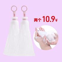 Japan Fasola Face wash foaming net Soap Handmade soap Face wash foaming net Cleansing milk foam net Foaming net
